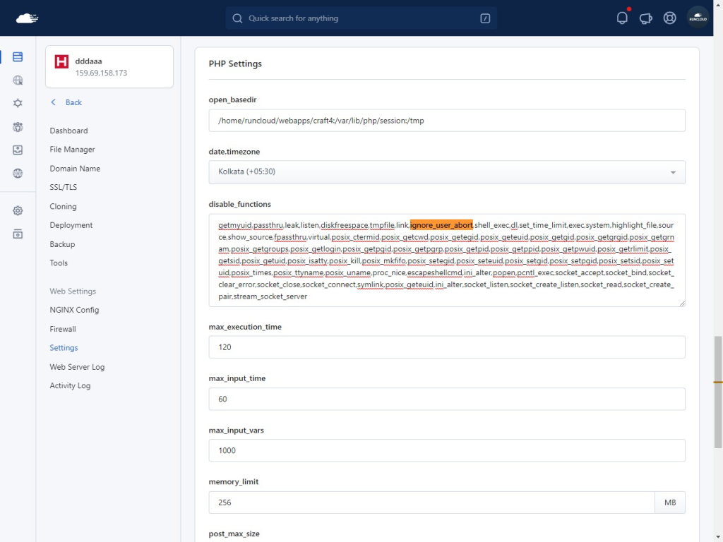 PHP settings RunCloud dashboard