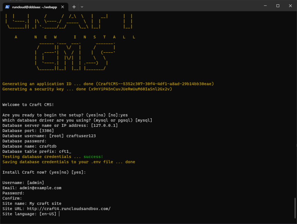 Installing CraftCMS on Ubuntu