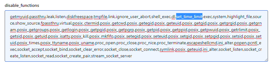 disable php functions on RunCloud